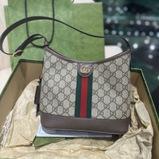 Gucci Drawstring Bags